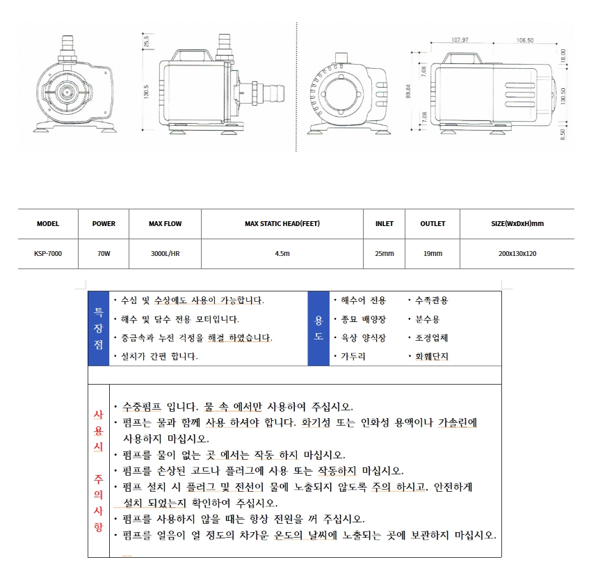 cd4ce8ac3eaf7113f123f1b532abc382_1672726534_29.jpg